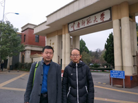 爱行千里,温世宽走访慰问云南贫困学生 爱行千里,温世宽走访慰问云南贫困学生