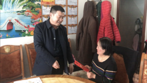 万融集团2019年春节 慰问贫困家庭 万融集团2019年春节 慰问贫困家庭