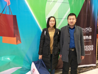 爱行千里,温世宽走访慰问云南贫困学生 爱行千里,温世宽走访慰问云南贫困学生